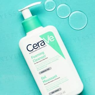 Product view 1